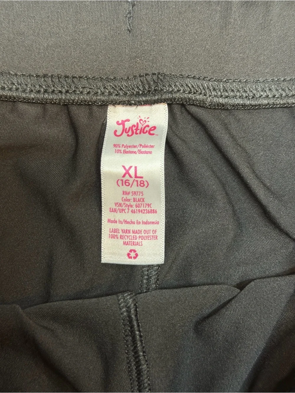 Justice Black Shorts with White Piping